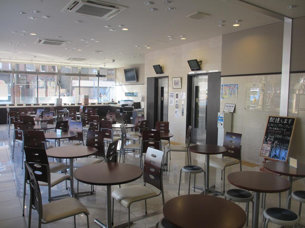 Toyoko Inn Shonan Hiratsuka Eki Kita Guchi No 1 Buitenkant foto